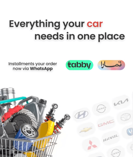 Auto Parts Banner - Rafraf