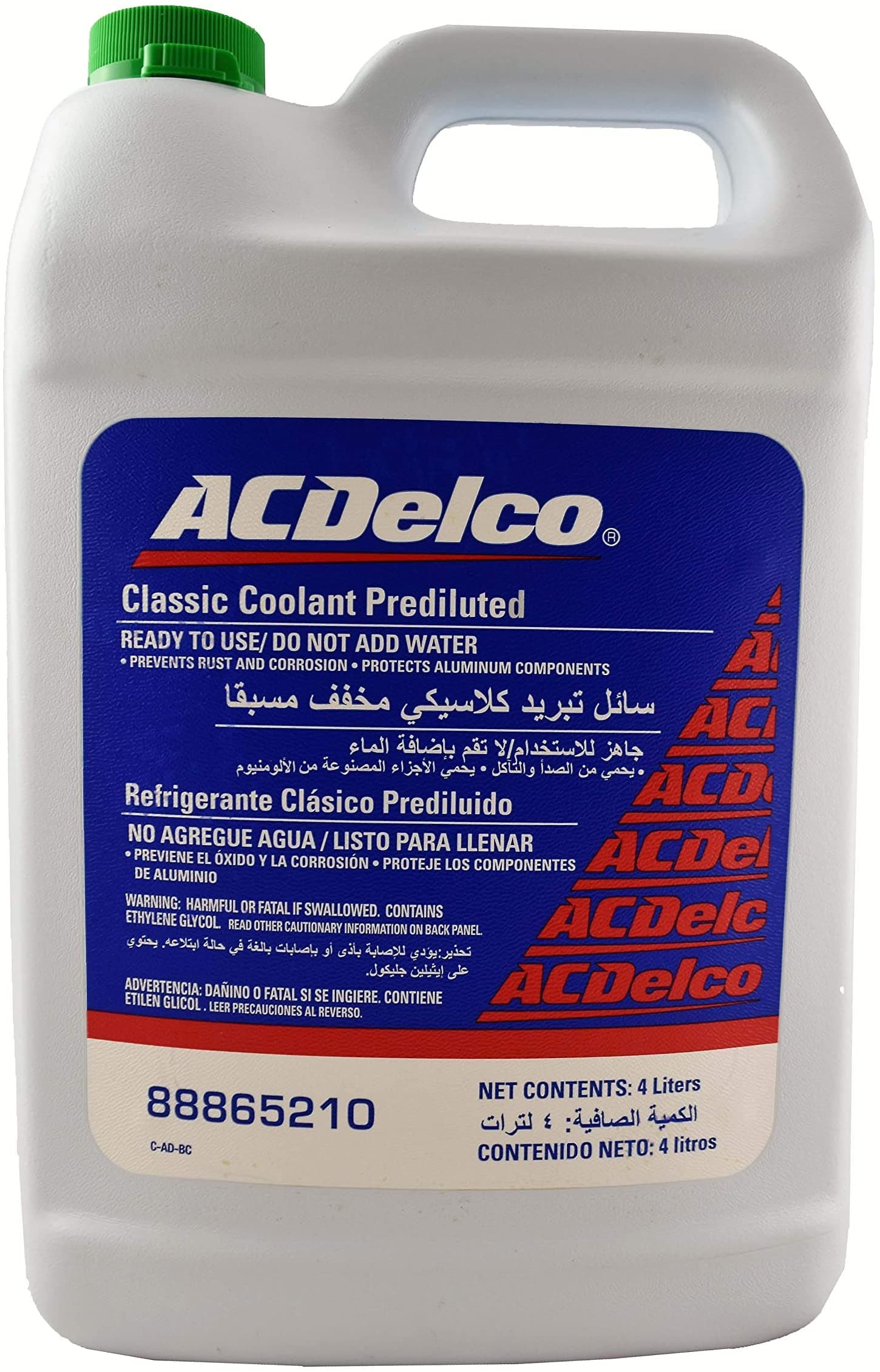 ماء رديتر أخضر مخفف